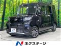 2026 Daihatsu Tanto