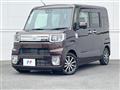 2020 Toyota PIXIS MEGA
