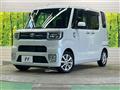 2019 Toyota PIXIS MEGA