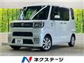 2019 Toyota PIXIS MEGA