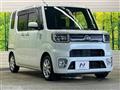 2019 Toyota PIXIS MEGA
