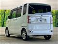 2019 Toyota PIXIS MEGA