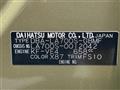2014 Daihatsu WAKE
