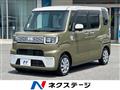 2014 Daihatsu WAKE