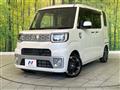 2015 Daihatsu WAKE