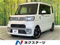 2015 Daihatsu WAKE