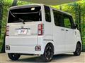 2016 Daihatsu WAKE
