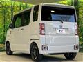 2016 Daihatsu WAKE