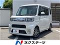 2016 Daihatsu WAKE