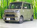 2017 Daihatsu WAKE