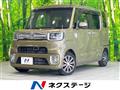 2017 Daihatsu WAKE