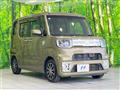 2017 Daihatsu WAKE