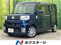 2020 Daihatsu WAKE