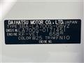 2021 Daihatsu WAKE