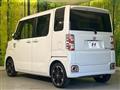 2021 Daihatsu WAKE