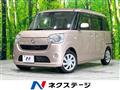 2016 Daihatsu Move Canbus