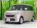 2016 Daihatsu Move Canbus
