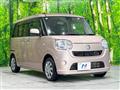 2016 Daihatsu Move Canbus