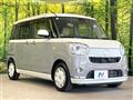 2016 Daihatsu Move Canbus