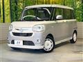 2017 Daihatsu Move Canbus