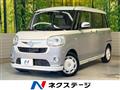 2017 Daihatsu Move Canbus