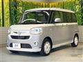 2017 Daihatsu Move Canbus