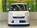 2017 Daihatsu Move Canbus