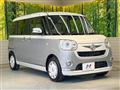 2017 Daihatsu Move Canbus
