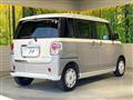 2017 Daihatsu Move Canbus