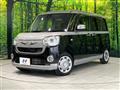 2017 Daihatsu Move Canbus