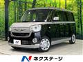 2017 Daihatsu Move Canbus