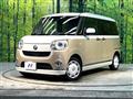 2018 Daihatsu Move Canbus