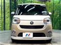 2018 Daihatsu Move Canbus