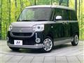 2018 Daihatsu Move Canbus