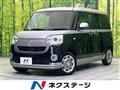 2018 Daihatsu Move Canbus