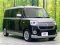 2018 Daihatsu Move Canbus