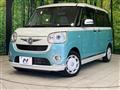 2018 Daihatsu Move Canbus