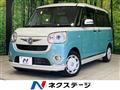 2018 Daihatsu Move Canbus