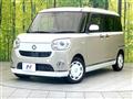 2018 Daihatsu Move Canbus