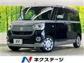 2018 Daihatsu Move Canbus