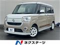 2019 Daihatsu Move Canbus
