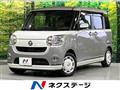 2020 Daihatsu Move Canbus