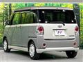 2020 Daihatsu Move Canbus