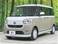 2021 Daihatsu Move Canbus