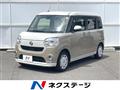 2021 Daihatsu Move Canbus