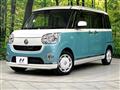 2017 Daihatsu Move Canbus