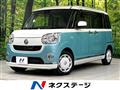 2017 Daihatsu Move Canbus