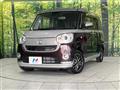 2021 Daihatsu Move Canbus