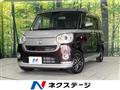 2021 Daihatsu Move Canbus