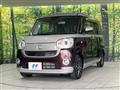 2021 Daihatsu Move Canbus